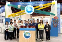 從《2025台灣創新技術博覽會》看國家原子能科技研究院如何華麗轉型