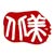 Profile Image Fb Acc Peimei Zhiquan