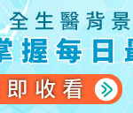 合1