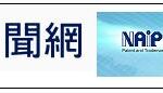 合3