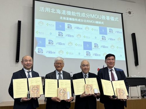 金屬中心攜手日本AI HAYABUSA合作,開啟天然植萃技術應用國際合作新契機