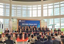 2025 BIO ASIA完美落幕,AI创新成果展现台湾智慧医疗与生医研发实力