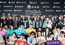 當AI、資安、設計人才都成了教育部的重點,高等教育治理是否需要重新思考分工?
