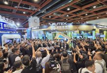 從《2025台灣創新技術博覽會》看研發趨勢及能量