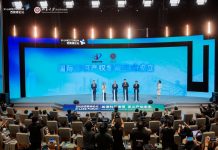 中國國際知識產權學院落地深圳,由北大國際法學院具體承建