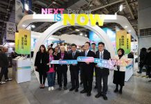 2025 Meet Taipei 11/20登場,智慧局集結新創成果加速落地