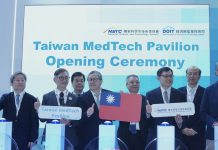 德國國際醫療器材展MEDICA 2025:從台灣專館看見世界醫療科技版圖新連結