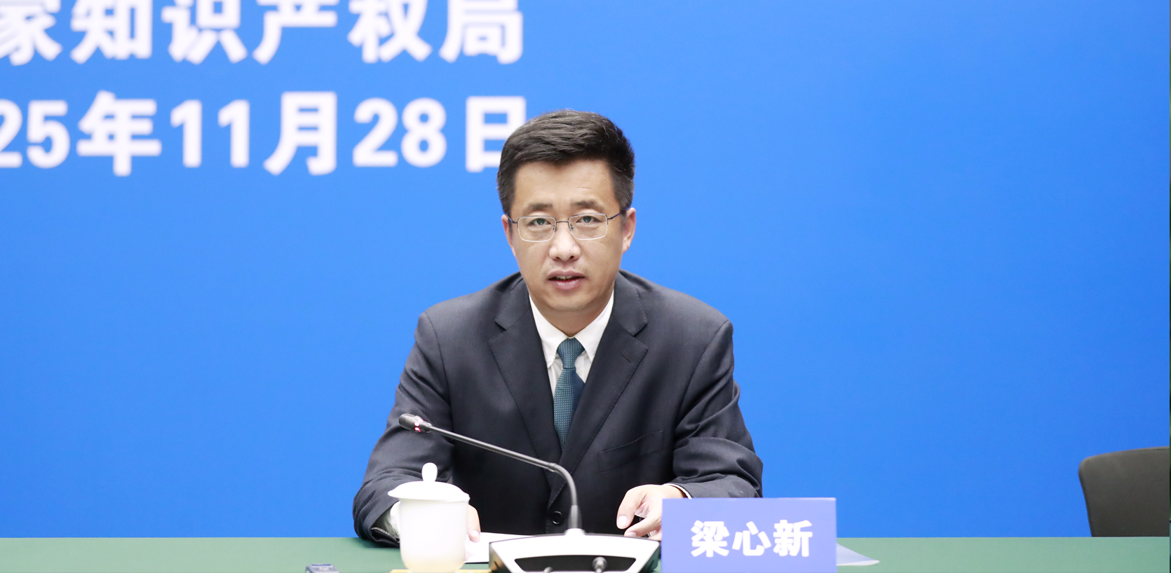 中國戰略性新興產業發明專利有效量超過140萬件,關鍵核心技術領域快速成長