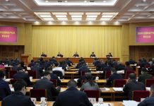 中國召開全國知識產權局局長會議,申長雨揭示2026年八大重點工作