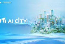 2026智慧城市展3/17開幕,全球首座「AI City主題館」登場!