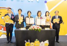 搶攻亞洲IP商機!2026 DG Taiwan世貿開幕,串聯原創設計與IP授權