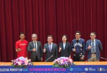 商標點燃體育商機!智慧局攜手商標協會聚焦運動IP與品牌保護