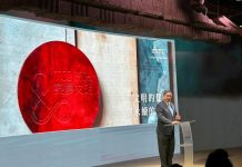 台泥宣布赴歐IPO,為何切割最賺錢海外業務?