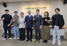 台灣半導體新突破!清大團隊開發高速傳收機 28奈米製程媲美國外頂尖7奈米