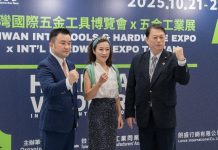 全台最大五金工業生態系: 2026 TiTE x IHT 規模上看千個攤位!