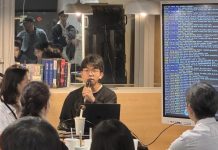 SpaceX 600億美元收購Cursor!黃紹儒怎靠「GitHub履歷」當上創始工程師?