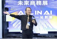 簡立峰:台灣少子化有解,但錯過這波就錯過黃金十年!