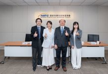 破解不孕症密碼!細胞「天線」是胚胎著床成敗關鍵