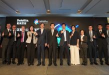 搶攻亞資中心藍海!勤業眾信攜手政大,以AI治理與風控啟動保險新轉型