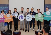 4SA平台匯聚跨域專家,助台灣產業鏈強攻Agentic AI與智慧移動新未來