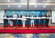 國科會建構再生醫療自主技術鏈 AI與半導體助攻細胞治療邁向商業化
