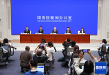 中國「十五五」開局交成績單:上半年知識產權使用費出口增近六成五、高價值專利破236萬件