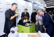 2026台灣文博會規模創歷年之最,聚焦AI時代原創IP能量
