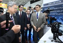 TAIROS大展秀16項創新研發,AI靈巧手掌與四足機器人強勢登場