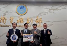 胰臟癌腫瘤標記非「越低越安心」!國衛院首創「雙門檻」判讀揪出高風險患者