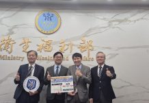 胰臟癌腫瘤標記非「越低越安心」!國衛院首創「雙門檻」判讀揪出高風險患者