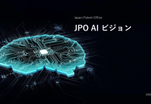 日本特許廳公布JPO AI願景,「以人為本」加速智財行政革新