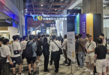 《2026台灣創新技術博覽會》圓滿落幕:AI賦能跨域整合,四大展區亮點總覽